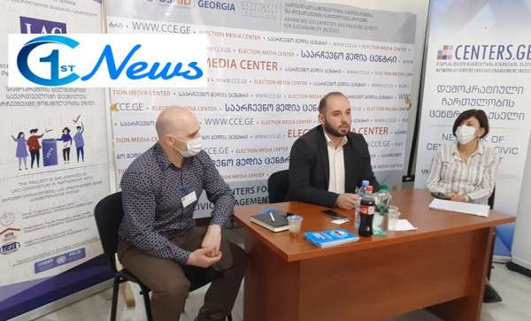 „დევნილთა შემწეობა, 45 ლარი აბსოლუტურად არარელევანტურია“- იოსებ კენჭაძე