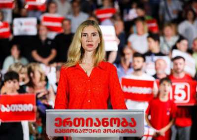 &quot;ხვალიდან ბრძოლა სხვა ფაზაში გადავა&quot; - თინა ბოკუჩავა